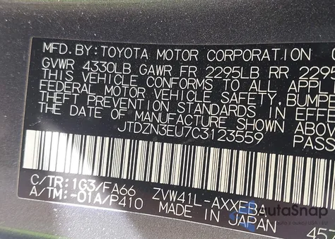 2012 Toyota Prius V Three z USA, uszkodzony, nr VIN JTDZN3EU7C3123559
